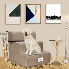 Воздухопроницаемая сетка складная лестница для домашних животных старая кровать для собаки домашнего животного лестница для собак 2 ступени лестница для маленьких собак лежак для питомца подушка коврик