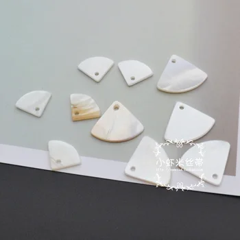 

Natural Shell Fan-shaped Horse Eye Side Hole DIY Korean-style Earrings Ear Stud Clip-on Hanging Earrings Material Ornament Acces