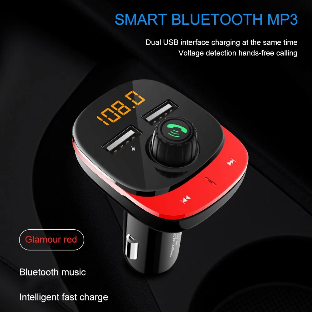 Автомобильный MP3 двойной USB автомобильный прикуриватель зарядное устройство многофункциональный автомобильный Bluetooth плеер красный умный быстрый заряд