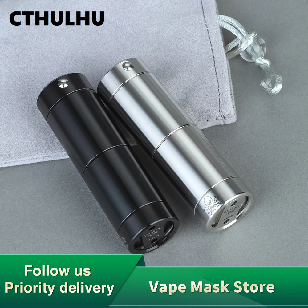 Горячая Распродажа оригинальный Cthulhu трубный мод с улучшенным двойным чипом MOSFET