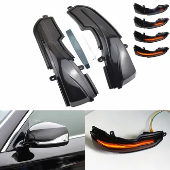 

For Infiniti Q30 Q50 Q60 Q70 QX50 QX60 QX70 LED Dynamic Turn Signal Light Side Mirror Sequential Indicator Blinker Lamp