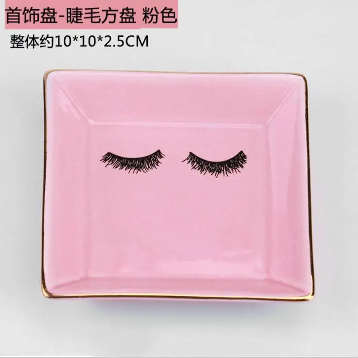 Pink Squre 4 inch Маленькая декоративная керамическая тарелка для тарелок, серьги, лотки, ювелирное ожерелье, брелок для хранения, тарелка для посуды, настенная тарелка, лоток для туалетного столика, свадебный подарок - Цвет: Pink Squre 4 inch