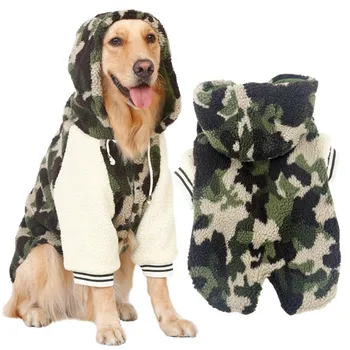 

3XL-7XL Camouflage Dog Clothes Winter Warm camoFleece Golden retriever dog coat jacket for Large Dogs ropa perro invierno