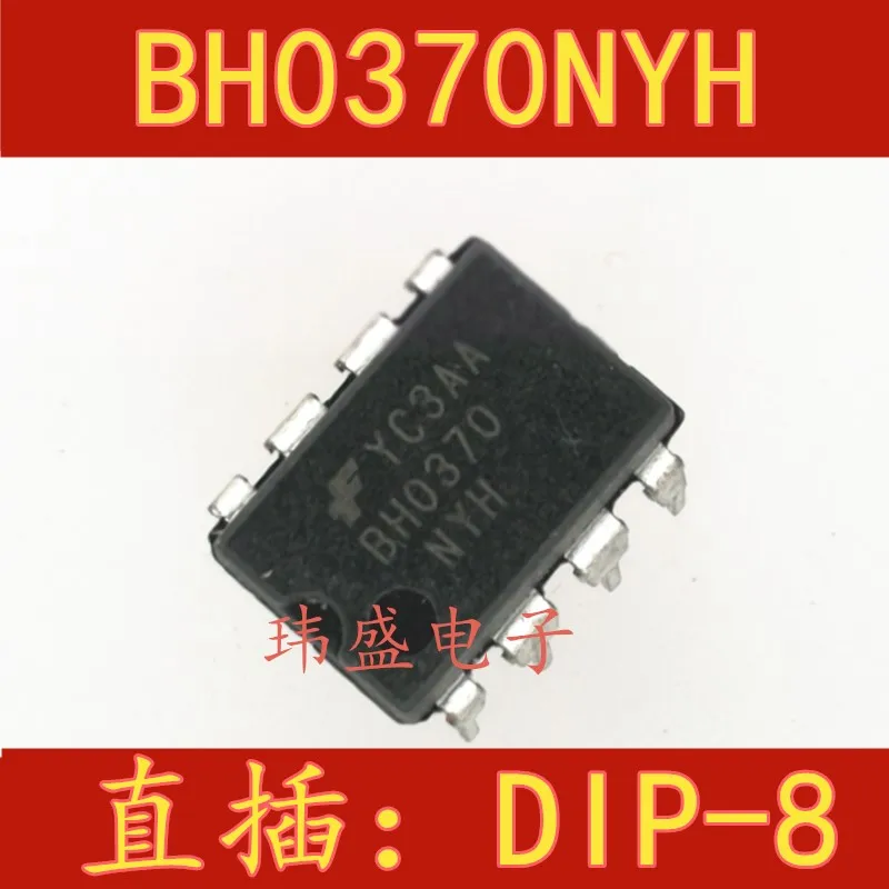 10 шт. FSBH0370NYH BH0370 DIP8