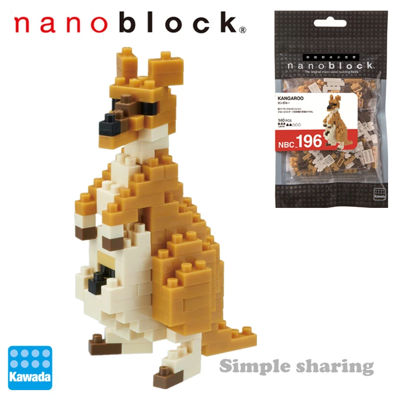 NANOBLOCK Chimpanzee Nano Block Micro-Sized Building Blocks Nanoblocks NBC-195