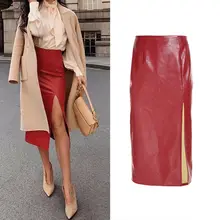 Женская Офисная Женская юбка с высокой талией, кожаная красная однотонная облегающая юбка-карандаш