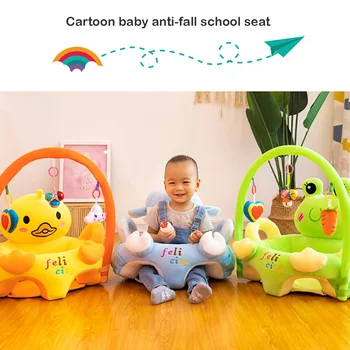 

Baby Seats Sofa Support Cover Infant Learning to Sit Plush Chair Feeding Seat Skin for Toddler Nest Puff Dropshipping No Filler