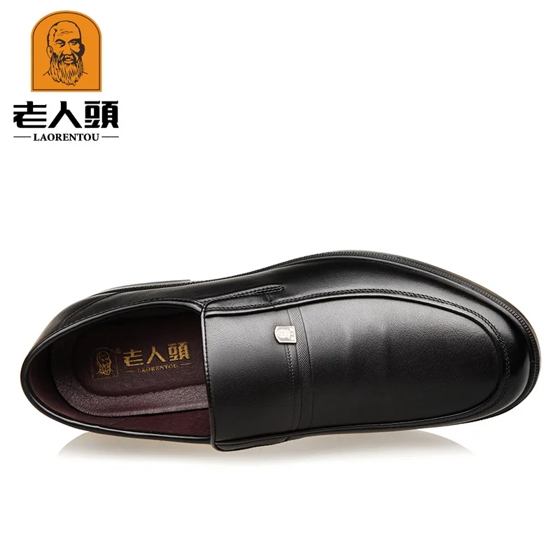 

LOTORY MEN'S Leather Shoes Genuine Leather Casual Youth Breathable Formal Wear round-Toe Korean-style 117117