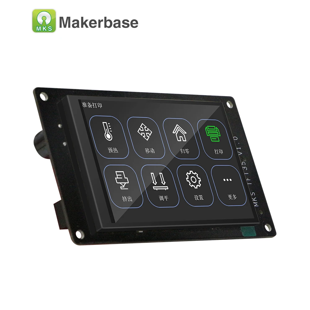 Сенсорный экран Makerbase MKS TFT35 V1.0 умный дисплей контроллер детали для 3D принтера 3 5