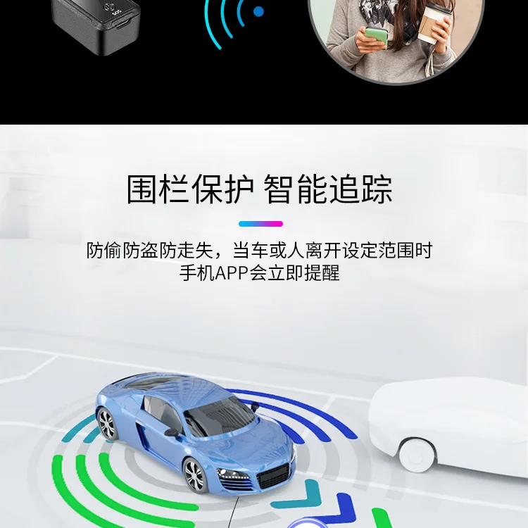 GF07 GF08 GF09 GF19 N11 автомобиль gps трекер дети анти-потеря сигнализации Автомобильный трекер