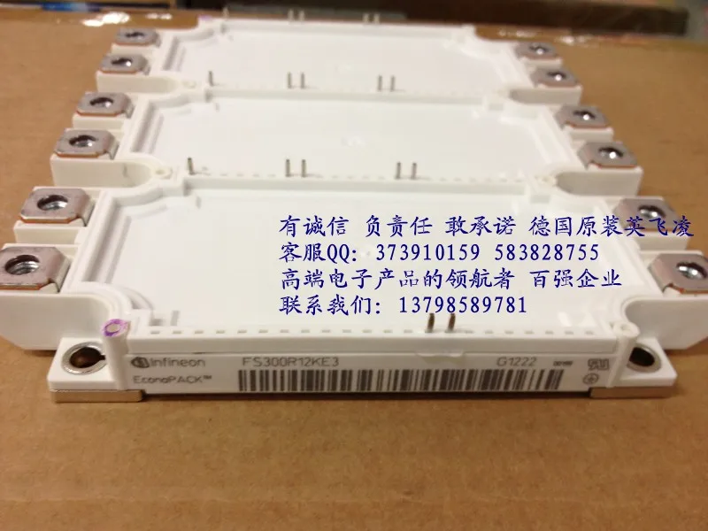 Горячая точка FS450R12KE3 FS450R12KE4 FS300R12KE3-HNTM