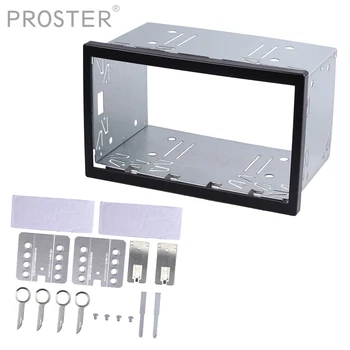 

AUTOUTLET FOR Double DIN ISO Car radio Cage Kit Radio Headunit bracket 4car radio removal tool