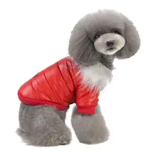 Теплая одежда для собак, зимняя одежда для щенков, хлопковая одежда с меховым воротником для зимы, глянцевые пальто для маленьких и средних собак