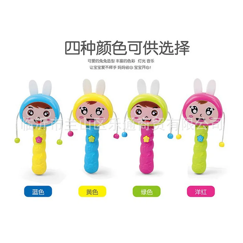 

Jia zhi Children Music Rattle Toy Infants Educational Early Childhood Story Machine Music Plastic Rattle
