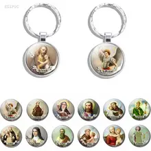 Jewelry Pendant Souvenir Catholic Christian Church St Joseph St-Michael Keychain Religious