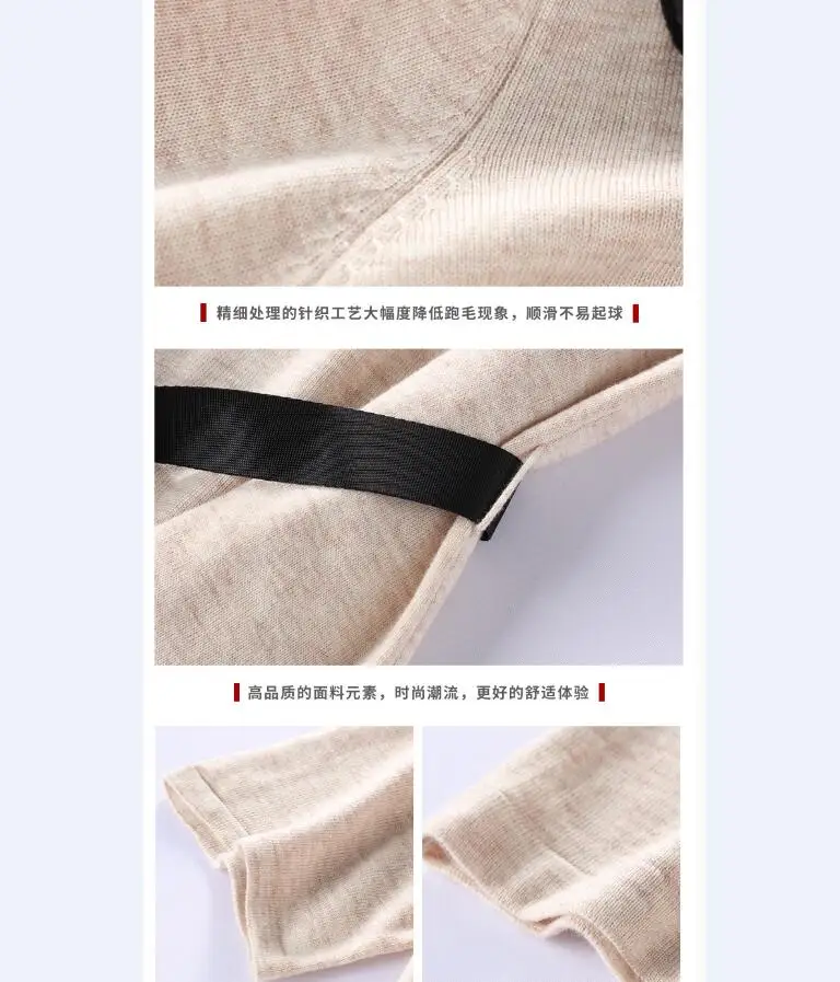 Женское лоскутное вязаное шерстяное платье-свитер осень весна шерстяное платье пуловер платье с коротким рукавом