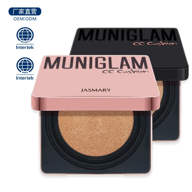 

Jia shi Mary Myotropic, Light Perception Air Cushion CC Cream Genuine Product Goddess Repair Yan Moisturizing Concealer Air Cush