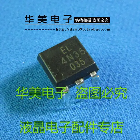 Бесплатная доставка. 4 n35 EL4N35 DIP-6 новый оригинальный фотоэлектрический