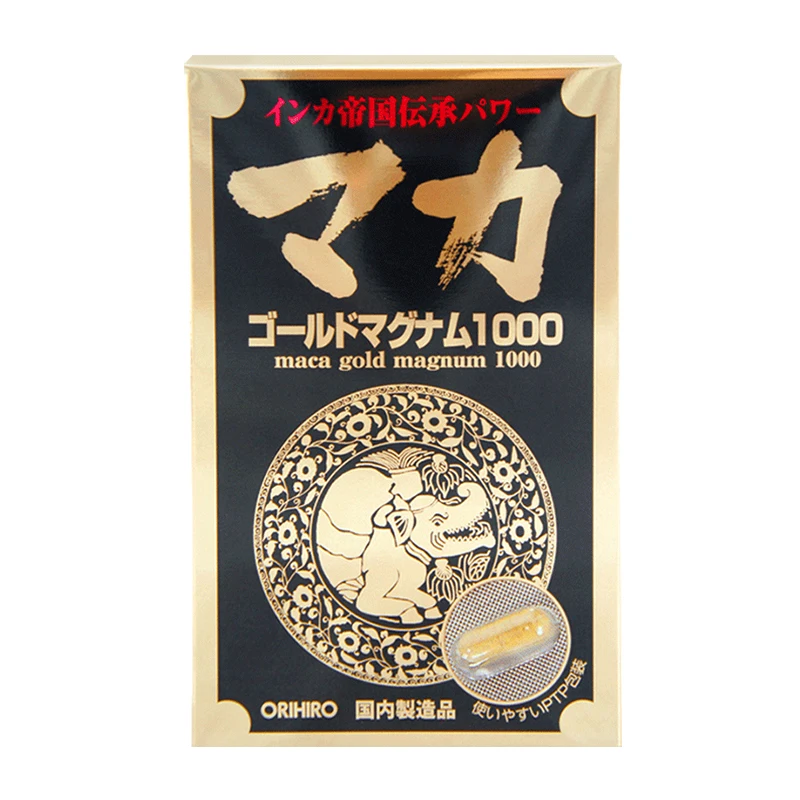 

Maca Capsule to Boost Energy & Relieve Fatigue. Especially for Men.90 Counts