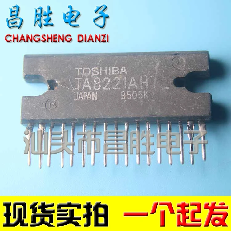 TA8221H TA8221AH IC|Автоматические выключатели| |