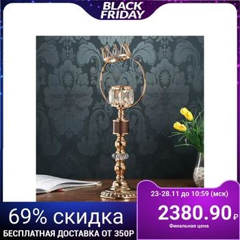 

Metal candlestick for 1 candle "Coronation" 53x15x21 cm 4635159