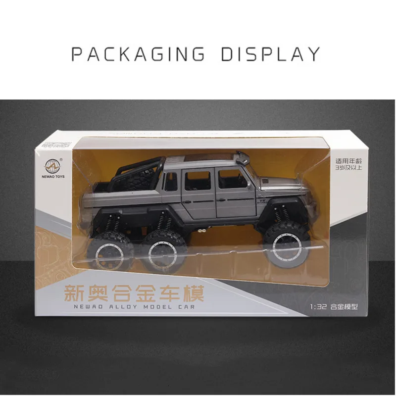 1/32 литые модели автомобилей игрушки G63 6WD AMG желтая модель автомобиля с имитацией Автомобильная подвеска внедорожник игрушка для мальчика