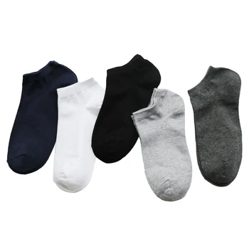 

2Pairs Men Socks Summer Short Socks Ankle Low Cut Socks Unisex Cotton Socks for Male Women Sokken Calcetines Mujer Chaussettes
