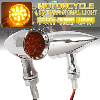 

Motorcycle LED Turn Signal Light Amber Chrome Brake Running Tail Light Bullet Shape
