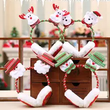 Рождественский восхитительный подарок для детей, зимние аксессуары, плюшевые наушники, orejeras de invierno, милые уши, Санта Клаус, повязка на голову, FDH