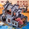 MMZ MODEL MU 3D Metal Puzzle Anhui style Garden Chinese building model DIY 3D Laser Cut Assemble Jigsaw Toys GIFT For children 5