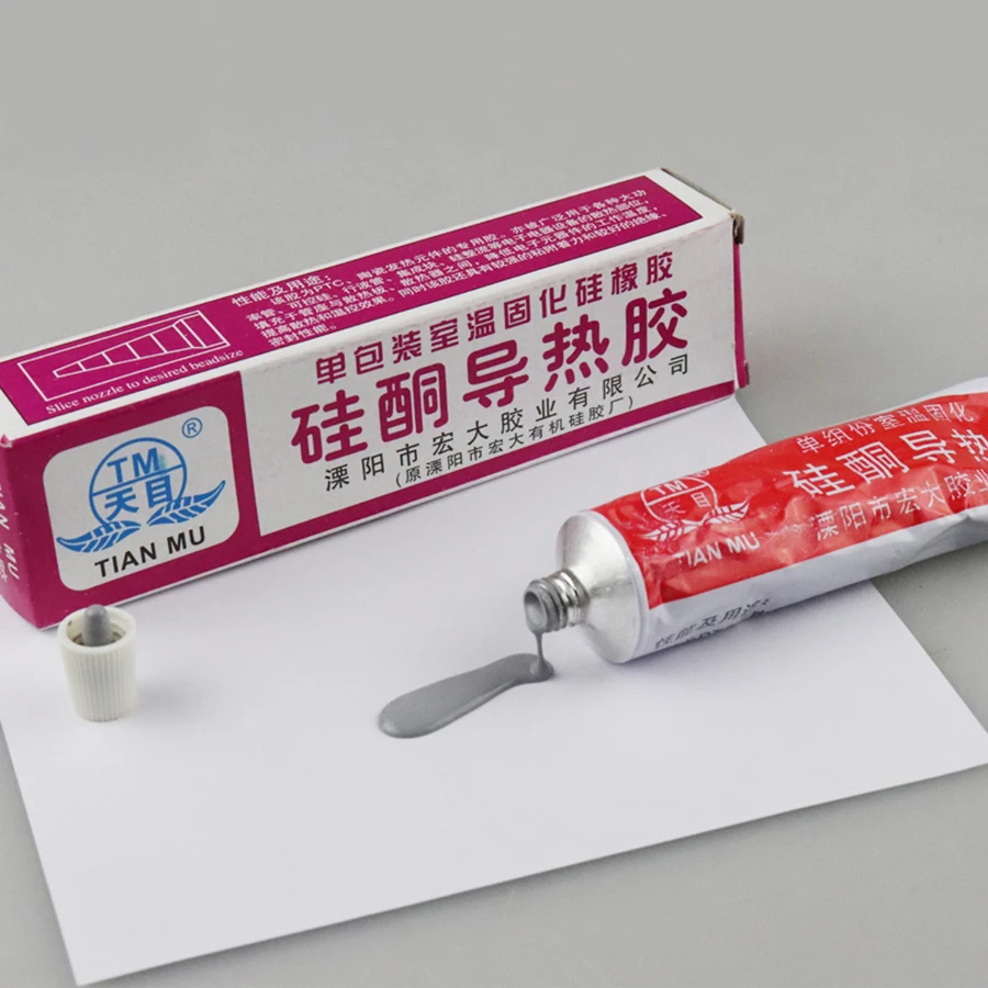 Heat Conduction Silicon Grease Paste Glue Adhesive 60g for Graphics Card Light Box LED Heat Dissipation thermal paste silicone glue thermal glue