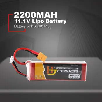 

HJ 11.1V 2200MAH 70C 3S Lipo Battery XT60 Plug Rechargeable for RC Racing Drone Helicopter Car Boat Model