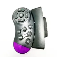 Мультимедийный Плеер DVD портативный автомобильный руль дистанционного управления автомобиля MP5 медиа 7010B 7012B 7018B беспроводной пульт дистанционного управления