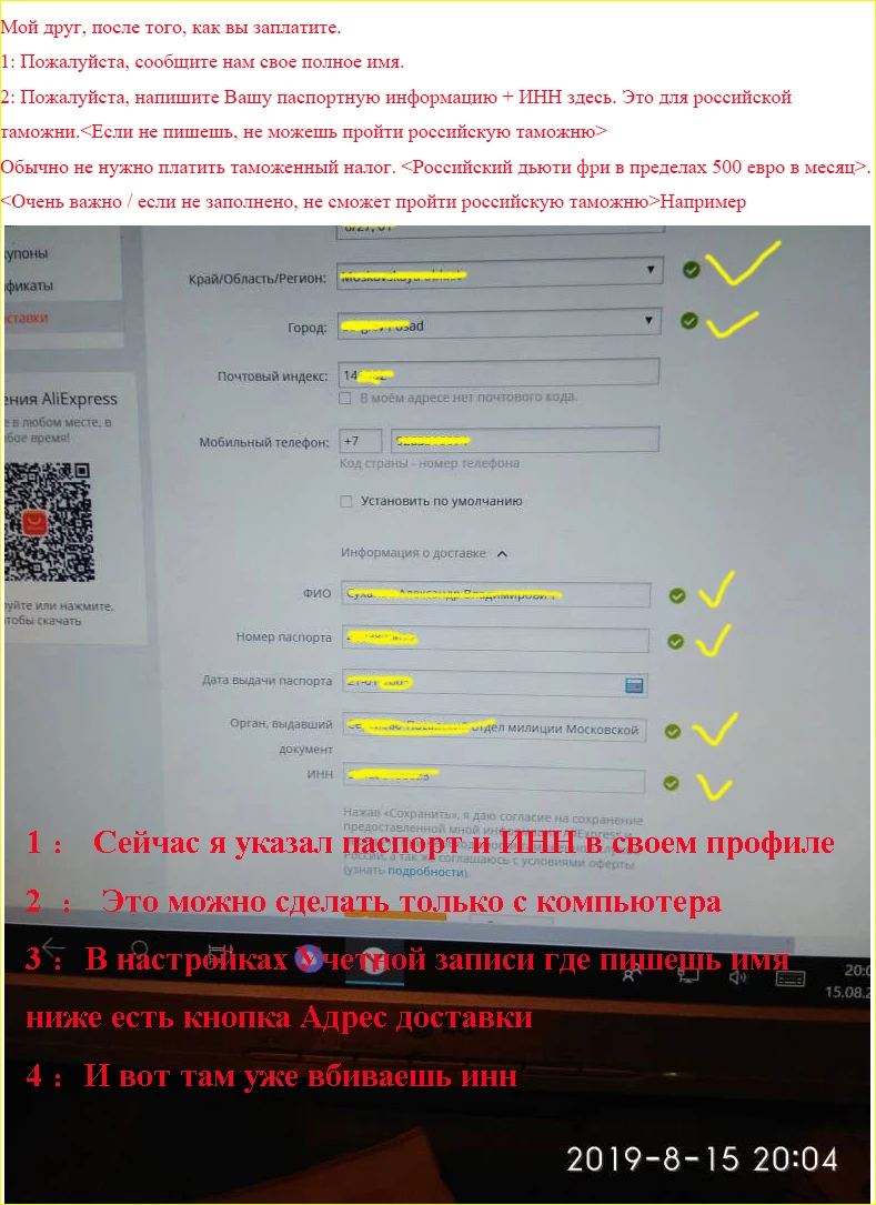 Excellent Car DVD Player Android 9.0 for HONDA FIT JAZZ 2007 2008 2009 2010 2012 2013 Gps radio video player IPS 1024*600 screen RDS wifi 62