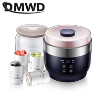 DMWD Microcomputer Greek yogurt maker Four cups yourt Multifunctional For Rice wine/yogurt/cheese 20W Stainless steel liner 1