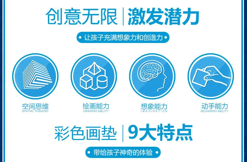 Ou rea, стиль, Томас, стиль, T018, нарисованная подушка для младенцев, детская развивающая игрушка для рисования, Обучающий набор для рисования