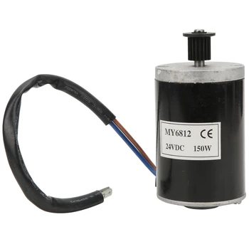 

Durable 150W 24V DC Brush Electric Motor Chain Wheel Synchronizing Wheels Suitable For Electric Scooters Electric Bicycles