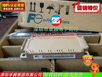 

Mechanical and Electrical -Mechanical and Electrical 7MBR50VN120-50 7MBR75VN120-50 7MBR100VN120-50--ZYQJ