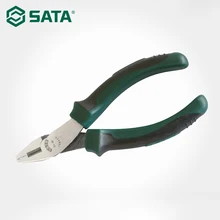 SATA 5 дюймов Резные кусачки плоскогубцы многофункциональные плоские тиски Аппаратные инструменты плоскогубцы Ручные плоскогубцы 70611A