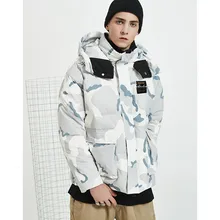 Модная камуфляжная Мужская парка, мужская куртка с капюшоном, длинная толстая куртка, теплая ветрозащитная Мужская парка 053