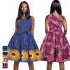 Onome African  Multiple Wear Outfit