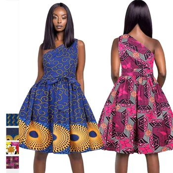 Onome African  Multiple Wear Outfit