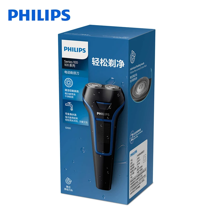 Электробритва Philips S100 с моющейся вращающейся перезаряжаемой портативной никель-металл-гидридной батареей для мужской электробритвы