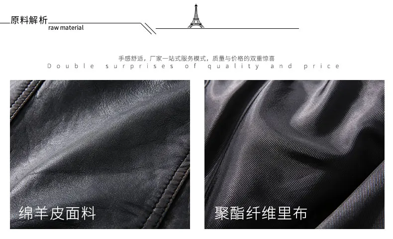 AYUNSUE Real Genuine Leather Jacket Men Sheepskin Leather Coat Motorcycle Jacket Man Vintage Slim Fit Biker Men Leather Jackets