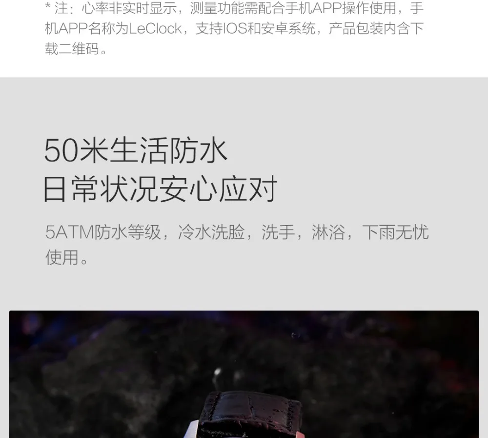 Xiaomi Mijia 40 мм Смарт часы 5 АТМ водонепроницаемый Скрытый дисплей спортивные умные часы 7 дней батарея PPG пульсометр умные часы