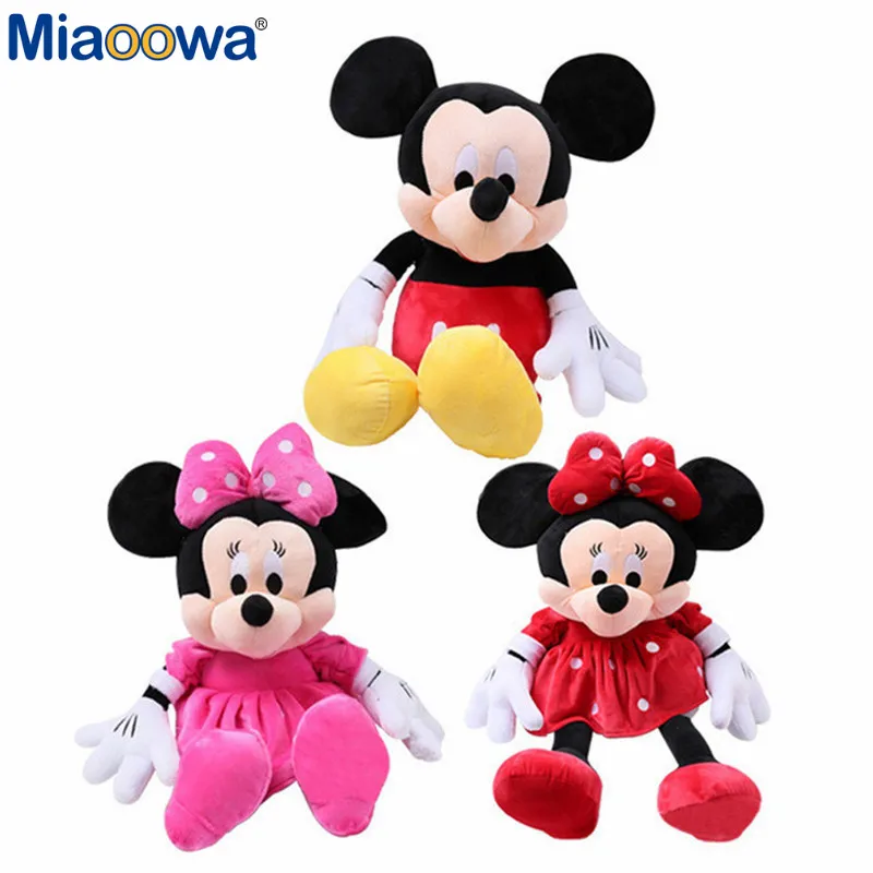30cm Goraca Sprzedaz Sliczne Mickey Pluszak Myszka Miki Zabawki 30cm Goraca Sprzedaz Sliczne Mickey Pluszak Myszka Miki Zabawki