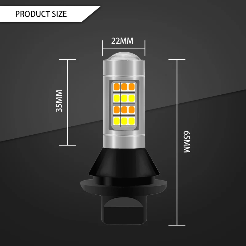2x светодиодный 1156 BA15S BAU15S P21W PY21W светодиодный 42 SMDs T20 7440 W21W светодиодный белого и желтого цвета с резисторами автомобиля поворотник двойной режим DRL