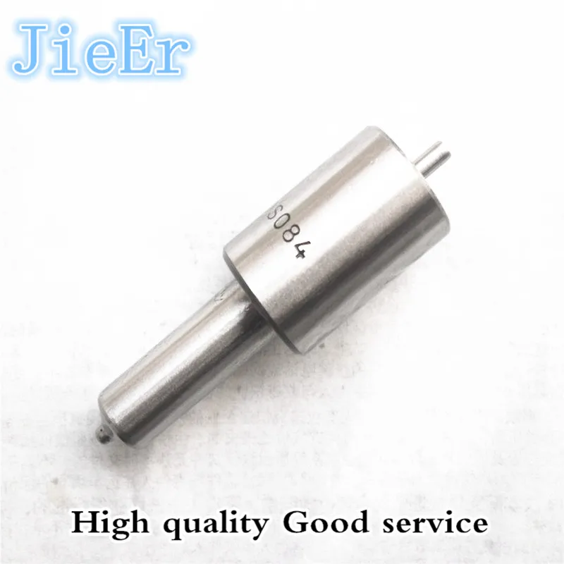 

CDLLA150S084 spray nozzle for Diesel engine fuel injectors DLLA150S084