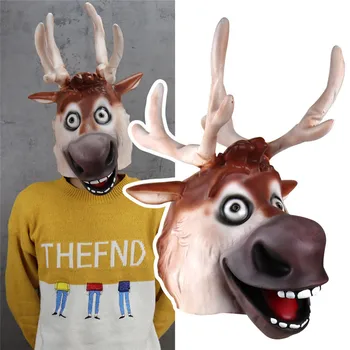 

Creative Animal Head Cover Protection Deer Halloween Masquerade Party Headgear Latex Mask Simulation Animal Sika deer Mask
