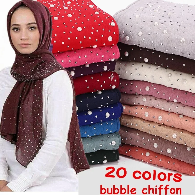 

New Women's Bubbles Chiffon Scarf With diamond studs Pearls scarf plain hijab shawls Wraps solid color muslim hijab scarf 1pc